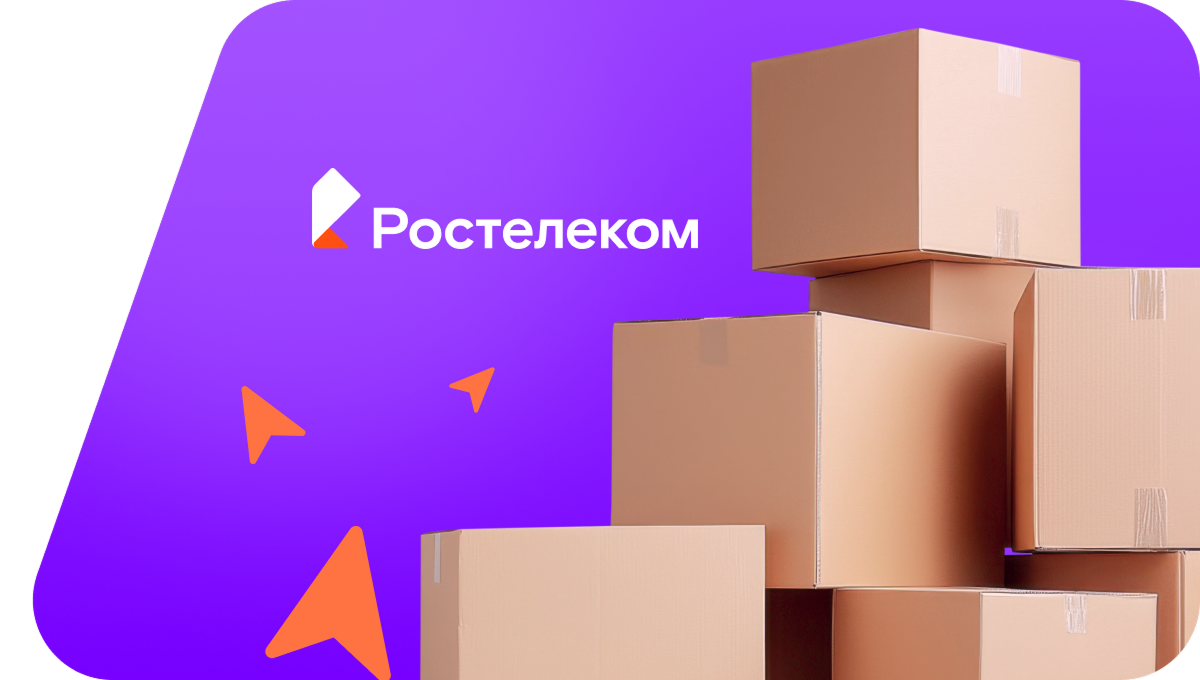 Переезд в новую квартирув&nbsp;деревня Кибечкасы (Чувашская Республика)